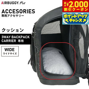 y2000~OFFN[|IGg[Ń|Cg+20{I{Izairbuggy for pet GAoM[ tH[ ybg 3EFCobNpbNL?pNbV Chyz  L ybgL