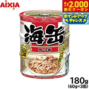 y2000~OFFN[|IGg[Ń|Cg+20{I}\IzACVA Lbgt[h Cʃ~j3P  180gi60g×3ʁj L