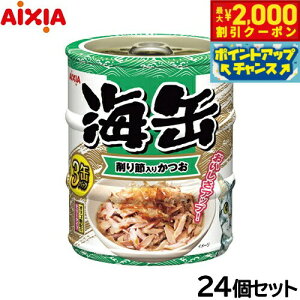 y2000~OFFN[|IGg[Ń|Cg+20{I}\IzACVA Lbgt[h Cʃ~j3P ߓ肩 180gi60g×3ʁj×24Zbgyz L