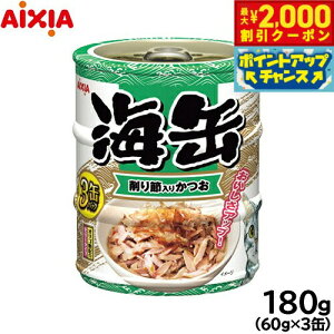 y2000~OFFN[|IGg[Ń|Cg+20{I{IzACVA Lbgt[h Cʃ~j3P ߓ肩 180gi60g×3ʁj L