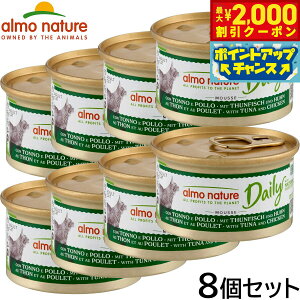 y2000~OFFN[|IGg[Ń|Cg+20{I{IzAlC`[ Lbgt[h fC[j[ ܂ƃ`L肨̃[X 85g×8Zbg L EFbgt[h 