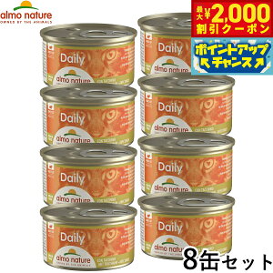 y2000~OFFN[|IGg[Ń|Cg+20{I}\IzAlC`[ Lbgt[h fC[j[ ^[L[[X 85g×8Zbg L EFbgt[h ʋl h{H 