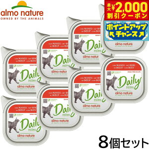 y2000~OFFN[|IGg[Ń|Cg+20{I{IzAlC`[ Lbgt[h fC[j[ r[t̃\tg[X 100g×8Zbg L EFbgt[h A~g