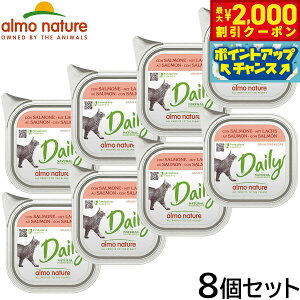 y2000~OFFN[|IGg[Ń|Cg+20{I{IzAlC`[ Lbgt[h fC[j[ T[̃\tg[X 100g×8Zbg L EFbgt[h A~