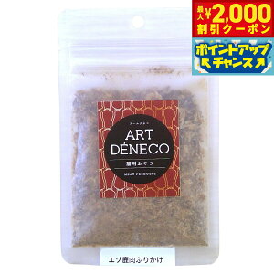 y2000~OFFN[|IGg[Ń|Cg+20{I{IzA[flR LpY G]ӂ肩 20g