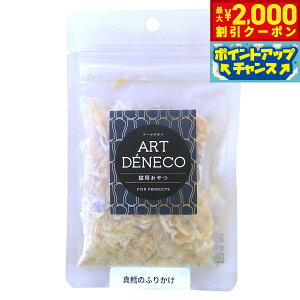 y2000~OFFN[|IGg[Ń|Cg+20{I{IzA[flR LpY ^L̂ӂ肩 20g