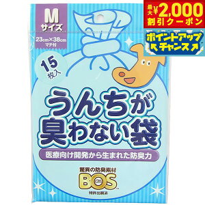 y2000~OFFN[|IGg[Ń|Cg+20{I}\Iz񂿂LȂBOS ybgp M 15 }i[|[` E`  L