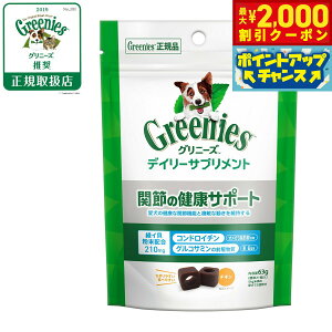 y2000~OFFN[|IGg[Ń|Cg+20{I{IzOj[Y fC[Tvg ֐߂̌NT|[g 63g `L p Y