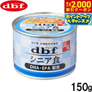 y2000~OFFN[|IGg[Ń|Cg+20{I{Izfrt d.b.f hbOt[h VjAH DHA EPAz 150g Y 