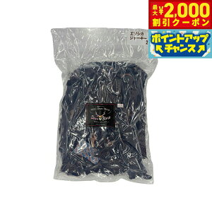 y2000~OFFN[|IGg[Ń|Cg+20{I{IzfBAu DEER BLOW p Ch~[g G]W[L[ 2kg Y Y WrG