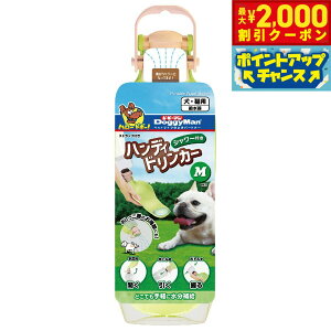 y2000~OFFN[|IGg[Ń|Cg+20{I{IzhM[} DoggyMan V[t nfBhJ[ M  U ł  L