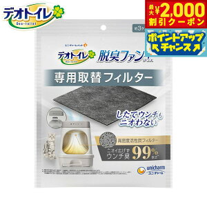 y2000~OFFN[|IGg[Ń|Cg+20{I}\Izj `[ fIgC ELt@{pփtB^[ Lp VXegC