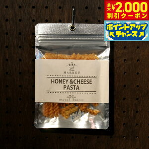 y2000~OFFN[|IGg[Ń|Cg+20{I{IzKON'S MARKETiRY}[Pbgj ݂͂`[ỸpX^p Y Y