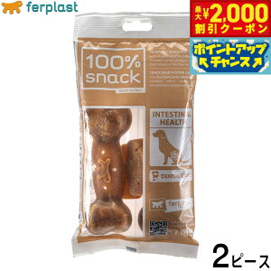 y2000~OFFN[|IGg[Ń|Cg+20{I{Izt@[vXg p xW^Af^XibN {[ [Oi L 2s[X f^K f^PA 