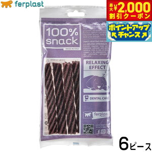 y2000~OFFN[|IGg[Ń|Cg+20{I{Izt@[vXg p xW^Af^XibN tWb bT 6s[X f^K f^PA K