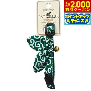 y2000~OFFN[|IGg[Ń|Cg+20{I{IztF[N LbgJ[ { O[ Lp 