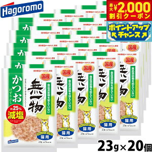 y2000~OFFN[|IGg[Ń|Cg+20{I{Iz͂t[Y ꕨ Lbgt[h  Ԃ 23g×20 Y Y