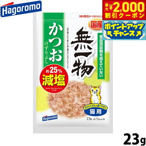 y2000~OFFN[|IGg[Ń|Cg+20{I{Iz͂t[Y ꕨ Lbgt[h  Ԃ 23g Y Y