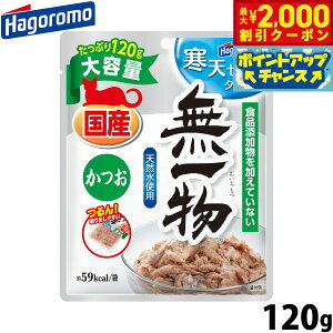 y2000~OFFN[|IGg[Ń|Cg+20{I}\Iz͂t[Y ꕨ Lbgt[h pE` V[[^Cv  120g Y Y