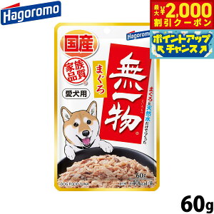 y2000~OFFN[|IGg[Ń|Cg+20{I{Iz͂t[Y p ꕨ hbOt[h pE` ܂ 60g Y Y