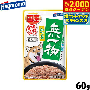 y2000~OFFN[|IGg[Ń|Cg+20{I{Iz͂t[Y p ꕨ hbOt[h pE`  60g Y Y