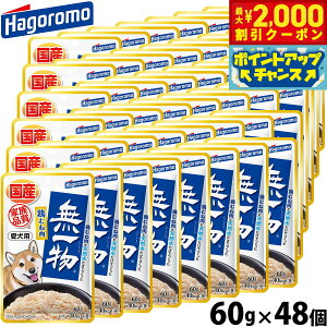 y2000~OFFN[|IGg[Ń|Cg+20{I{Iz͂t[Y p ꕨ hbOt[h pE` {ނ˓ 60g×48 Y Y