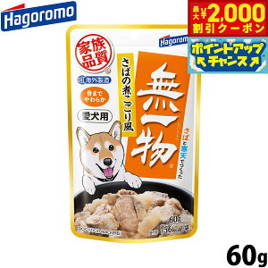 y2000~OFFN[|IGg[Ń|Cg+20{I{Iz͂t[Y p ꕨ hbOt[h pE` ΂̎ς蕗 60g Y Y