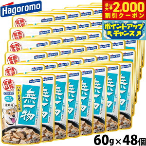 y2000~OFFN[|IGg[Ń|Cg+20{I}\Iz͂t[Y p ꕨ hbOt[h pE` 킵̎ς蕗 60g×48 Y Y