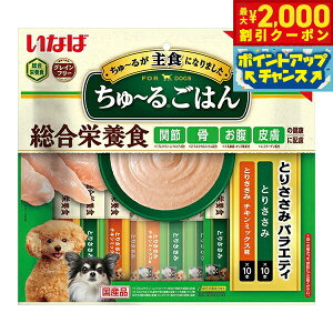 y2000~OFFN[|IGg[Ń|Cg+20{I{IzȂ `邲͂ Ƃ肳݃oGeB [   Y