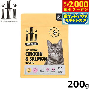 y2000~OFFN[|IGg[Ń|Cg+20{I{IzitiiCeBj GA[hC Lbgt[h `LT[ fBi[ 200g Y Mt[h W[L[t[h s