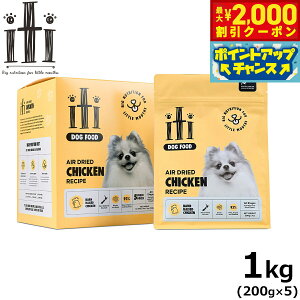 y2000~OFFN[|IGg[Ń|Cg+20{I{IzitiiCeBj GA[hC hbOt[h `L fBi[ 1kgi200g×5܁j  Y W[L[ sgp OC