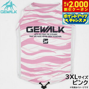 y2000~OFFN[|IGg[Ń|Cg+20{I{IzWEH[N GEWALK EF[u vg ANeBu N[O ^Ngbv 3XL sN  hbOEFA ybgEFA