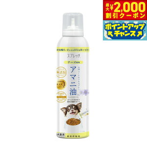 y2000~OFFN[|IGg[Ń|Cg+20{I{IzXvb` p A}ji`[Yj 150ml Tvg K{b_ IK3 -m_ _h~{g Y