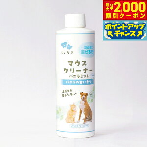 y2000~OFFN[|IGg[Ń|Cg+20{I}\Iz}EXN[i[ oj~g 237ml ybgLX f^PA ݂ pi/Lpi/ybgObY/ybgpi