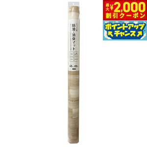 y2000~OFFN[|IGg[Ń|Cg+20{I}\IzaOrA ybgphL}bg ؖ S