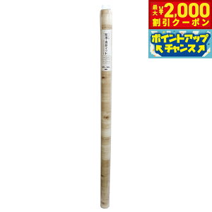 y2000~OFFN[|IGg[Ń|Cg+20{I}\IzaOrA ybgphL}bg ؖ LL