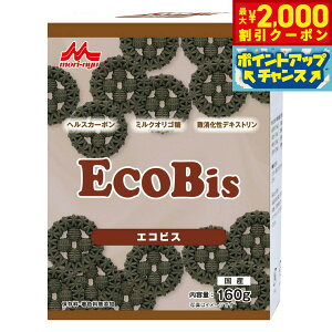 y2000~OFFN[|IGg[Ń|Cg+20{I}\IzXT[h bN Cɂ GRrX 160g pi/ybgObY/ybgpi