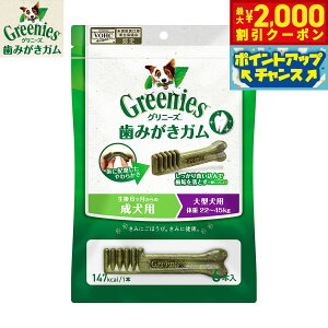 y2000~OFFN[|IGg[Ń|Cg+20{I{IzOj[YvX p ^p ̏d22-45kg 6{ pi/ybgObY/ybgpi