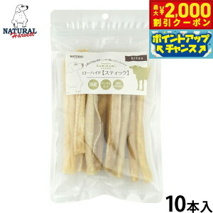 y2000~OFFN[|IGg[Ń|Cg+20{I{Izi`n[xXg p ݂݃[nCh XeBbN 10{ Y p hbOg[c K  ^