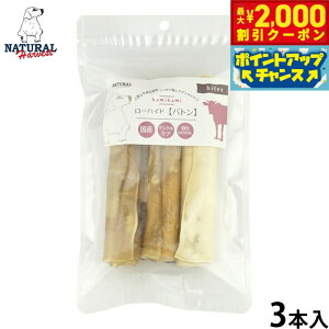 y2000~OFFN[|IGg[Ń|Cg+20{I}\Izi`n[xXg p ݂݃[nCh og 3{ Y p hbOg[c K  ^ ^