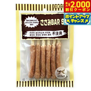 y2000~OFFN[|IGg[Ń|Cg+20{I{IzI[V[t@[ p BAR SS 6{   K f^PA XibN W[L[ Y Y