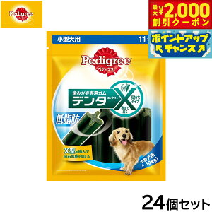 y2000~OFFN[|IGg[Ń|Cg+20{I{IzyfBO[ pXibN ^p f^GbNX ᎉb 11{×24Zbgyz f^PA