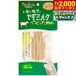 y2000~OFFN[|IGg[Ń|Cg+20{I{Izybc[g M~NK _^ 8{  K v f^PA  n~KL  s