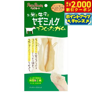 y2000~OFFN[|IGg[Ń|Cg+20{I{Izybc[g M~NK ^M 2{ ^`^p  K v f^PA  n~KL  s