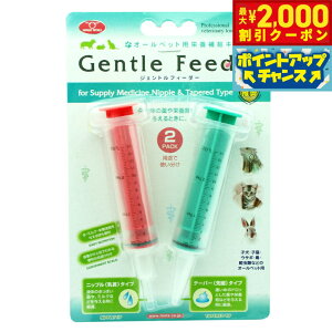 y2000~OFFN[|IGg[Ń|Cg+20{I}\Izt@^W[[h I[ybgp WFgtB[_[ ˊ^  ~N  VW