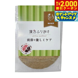 y2000~OFFN[|IGg[Ń|Cg+20{I{Izӂ肩 ֐߂DPAi{j 20g p Lp ӂ肩 Y