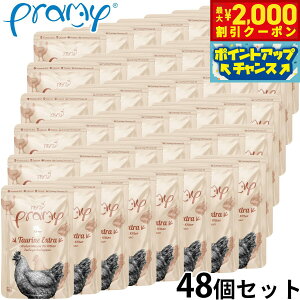 v~[ Pramy Lbgt[h EFbgt[h `L[X ^EGNXg Lg 70g×48Zbg Y OCt[ sgp pE` ʐH