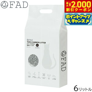 y2000~OFFN[|IGg[Ń|Cg+20{I}\IzFAD t@bh L gEtJ[{^[ 6L   ł܂ Lbgb^[