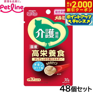 y2000~OFFN[|IGg[Ń|Cg+20{I{IzLlbg ~ Lbgt[h p `L قĖ Lp 30g×48Zbgyz L