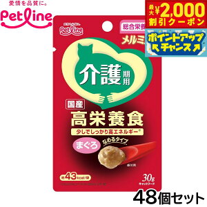 y2000~OFFN[|IGg[Ń|Cg+20{I{IzLlbg ~ Lbgt[h p ܂ Lp 30g×48Zbgyz L